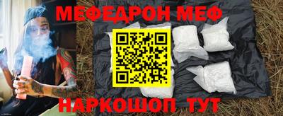 тгк Кулебаки