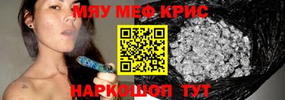 тгк Кулебаки