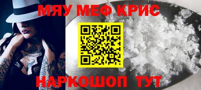 тгк Кулебаки