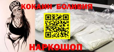 таблы Кумертау