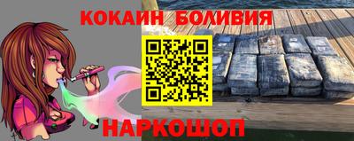 прущие грибы Кунгур
