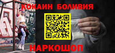 тгк Кулебаки