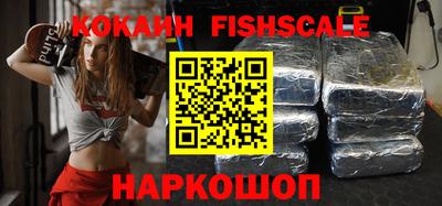 прущие грибы Кунгур