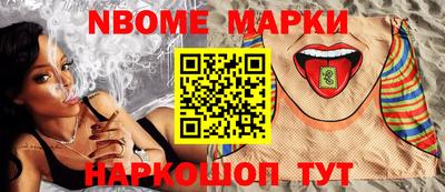 прущие грибы Кунгур