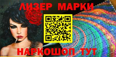 таблы Кумертау