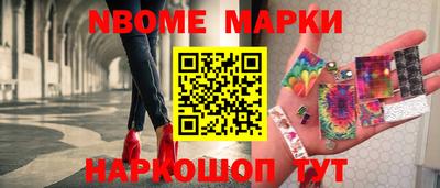 таблы Кумертау