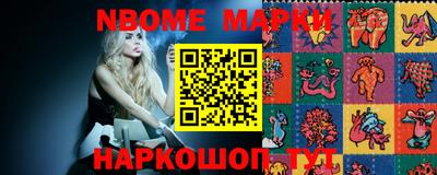 тгк Кулебаки