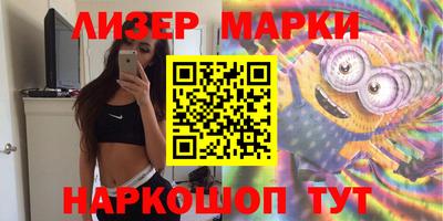 прущие грибы Кунгур