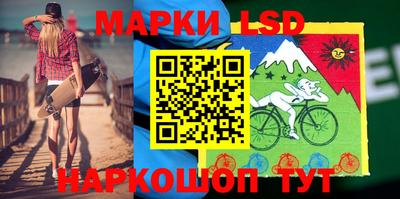 тгк Кулебаки