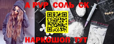 тгк Кулебаки