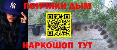 таблы Кумертау