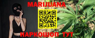 прущие грибы Кунгур