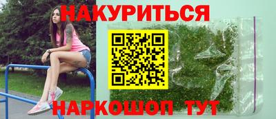 прущие грибы Кунгур