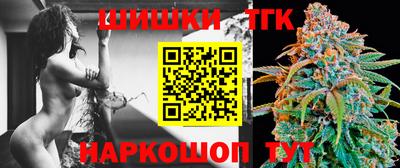 тгк Кулебаки