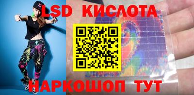 таблы Кумертау