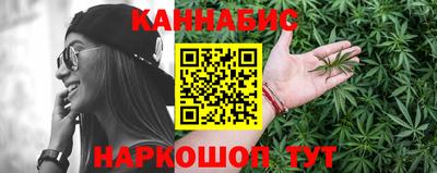 тгк Кулебаки