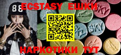 таблы Кумертау