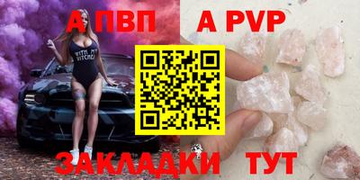 тгк Кулебаки