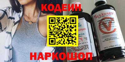 тгк Кулебаки
