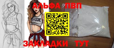 тгк Кулебаки