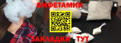 тгк Кулебаки