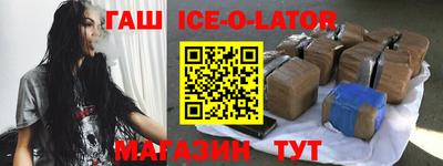 тгк Кулебаки