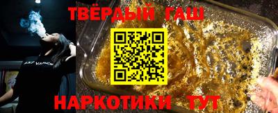 тгк Кулебаки