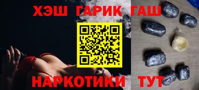 тгк Кулебаки