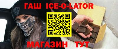 прущие грибы Кунгур
