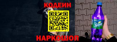 таблы Кумертау