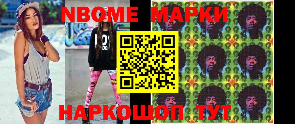 Кашира  COCAIN  Канабис  Alpha-PVP СОЛЬ   Вход с VPN  МЕФ   Гашиш  LSD-25 
